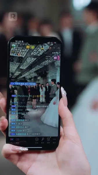 ชีวิตที่พลิกผัน