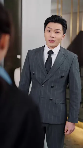 โชคชะตาฟ้าแลบ