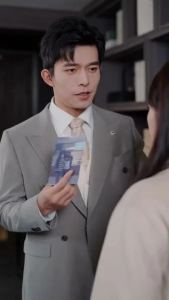 โชคชะตาฟ้าแลบ