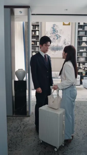 โชคชะตาฟ้าแลบ