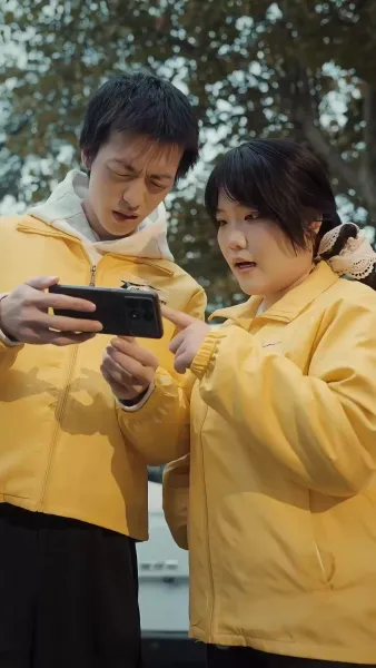 หมัดเหล็กแห่งการไถ่บาป