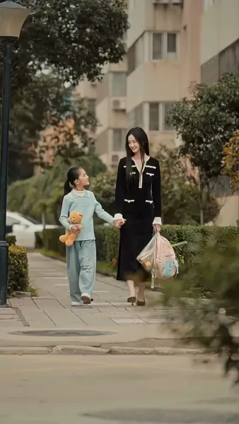 หมัดเหล็กแห่งการไถ่บาป