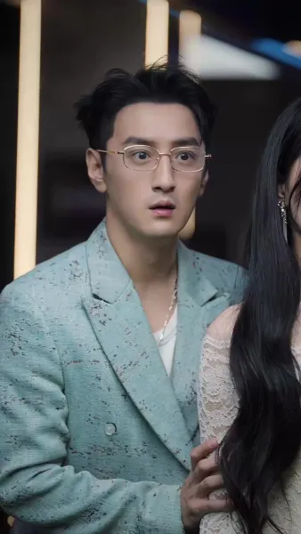 หมัดเหล็กแห่งการไถ่บาป