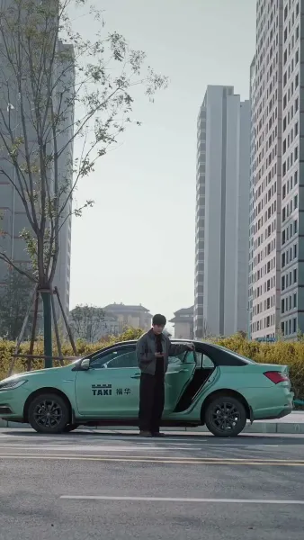 หมัดเหล็กแห่งการไถ่บาป