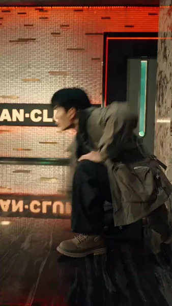 หมัดเหล็กแห่งการไถ่บาป