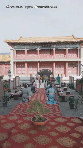 อำนาจทำให้ใจมืดบอด