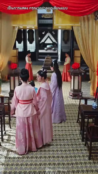 อำนาจทำให้ใจมืดบอด