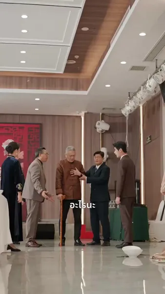 [พากย์ไทย]รักนี้ชะตาลิขิต