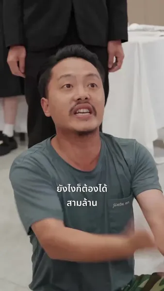 [พากย์ไทย]รักนี้ชะตาลิขิต