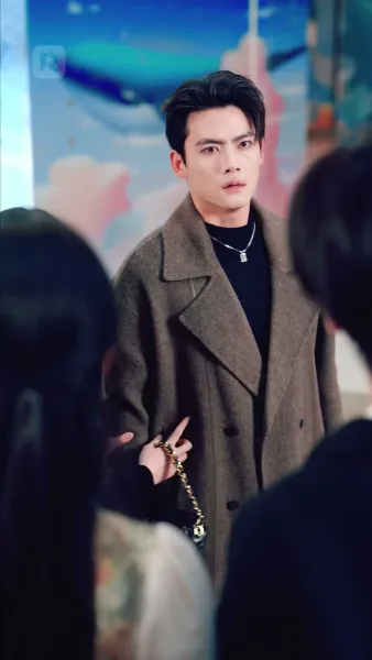 ดวงดาวแห่งรักสลาย