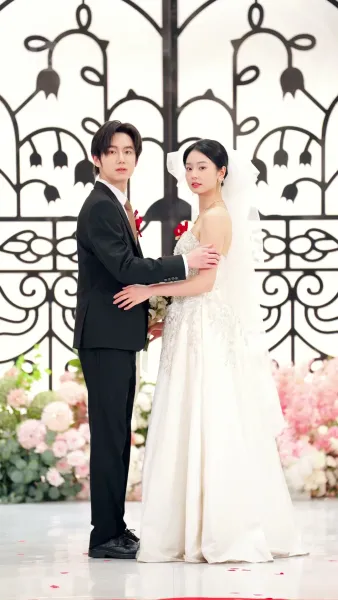 ดวงดาวแห่งรักสลาย