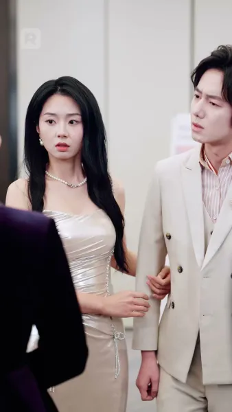 ดวงดาวแห่งรักสลาย