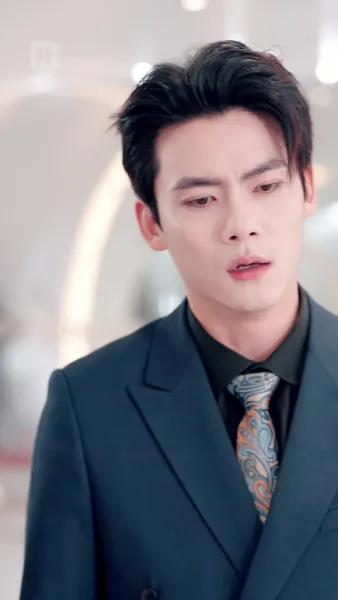 ดวงดาวแห่งรักสลาย