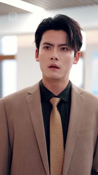 ดวงดาวแห่งรักสลาย