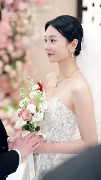 ดวงดาวแห่งรักสลาย