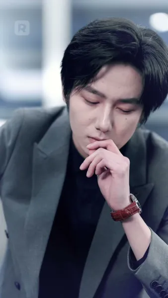 ดวงดาวแห่งรักสลาย