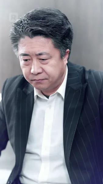 ดวงดาวแห่งรักสลาย