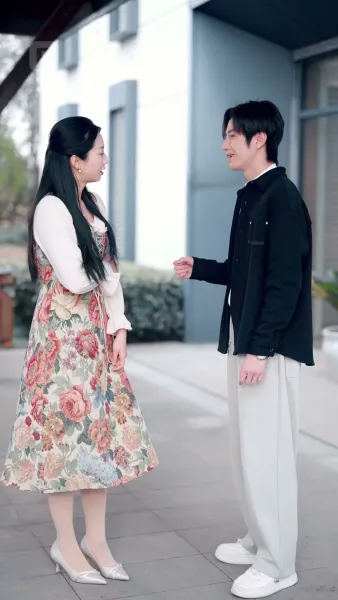 ดวงดาวแห่งรักสลาย