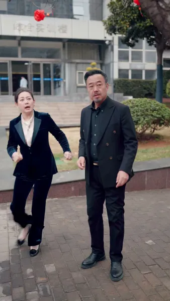 ดวงดาวแห่งรักสลาย