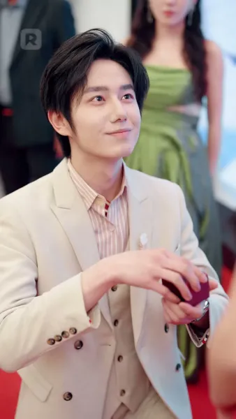 ดวงดาวแห่งรักสลาย