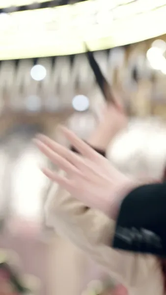 ดวงดาวแห่งรักสลาย