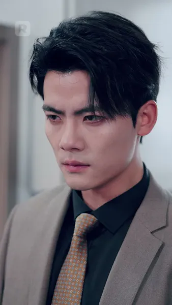 ดวงดาวแห่งรักสลาย