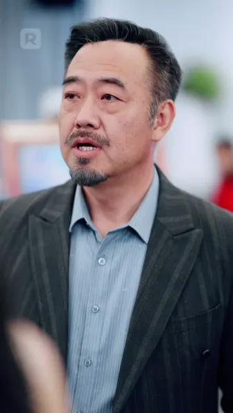 ดวงดาวแห่งรักสลาย