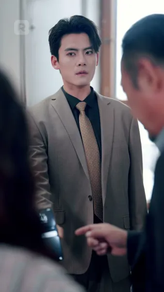 ดวงดาวแห่งรักสลาย