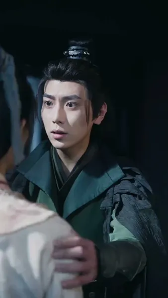 สายใยรักองค์หญิง