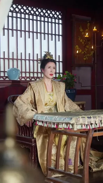 สายใยรักองค์หญิง