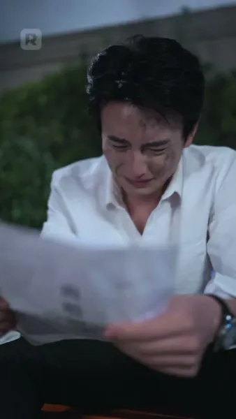 ที่รัก โปรดรักฉันอีกครั้ง