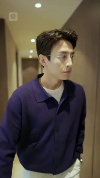 ที่รัก โปรดรักฉันอีกครั้ง