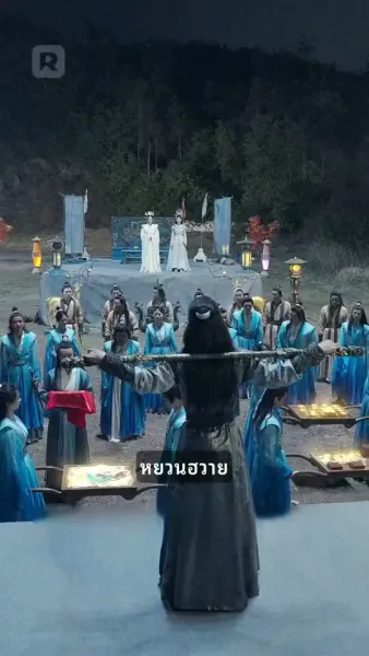 ตำนานดำ: อาจารย์ของฉันคือซุนหงอคง