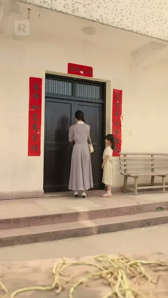 ลูกน้อยกับรักหวานของพ่อในฝัน