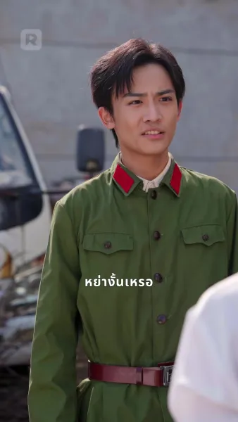 ลูกน้อยกับรักหวานของพ่อในฝัน
