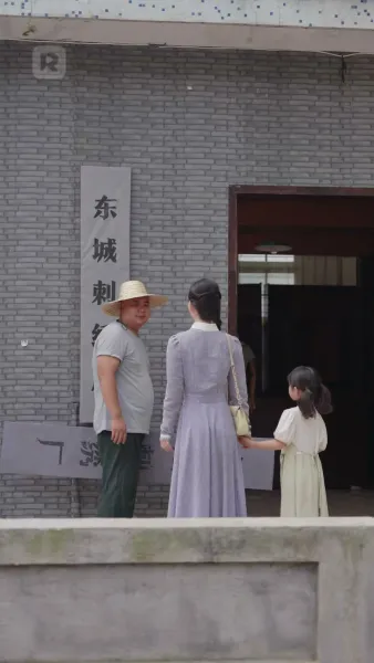 ลูกน้อยกับรักหวานของพ่อในฝัน