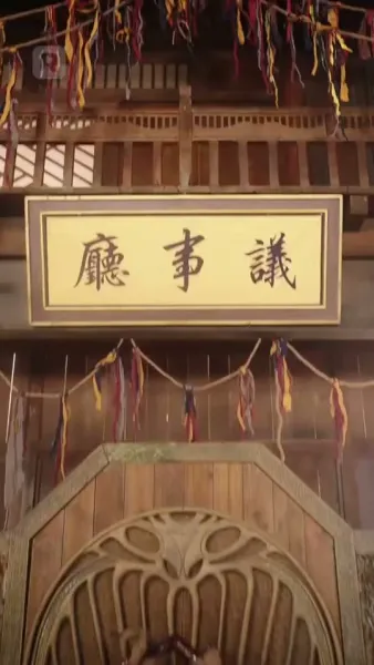 หญิงอ้วนผู้กล้า ชิงตัวเจ้าชายมาเป็นสามี