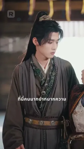 หญิงอ้วนผู้กล้า ชิงตัวเจ้าชายมาเป็นสามี