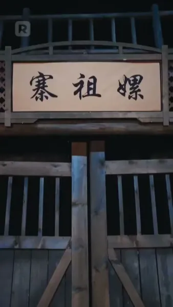 หญิงอ้วนผู้กล้า ชิงตัวเจ้าชายมาเป็นสามี