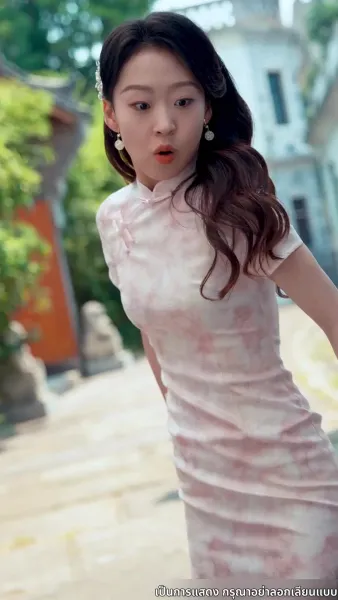 เฝ้ารอเรือรักกลับคืนใต้ทางช้างเผือก