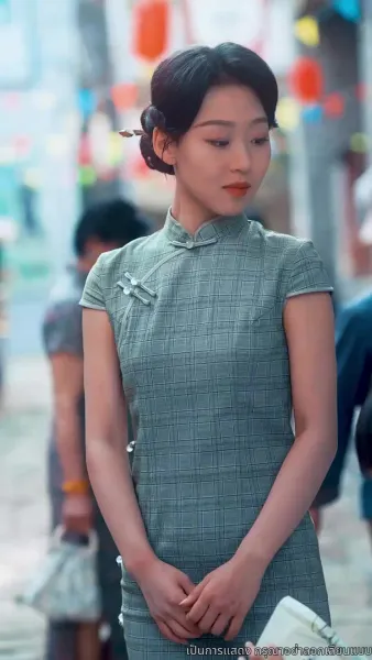 เฝ้ารอเรือรักกลับคืนใต้ทางช้างเผือก