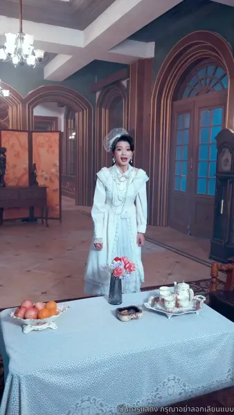 เฝ้ารอเรือรักกลับคืนใต้ทางช้างเผือก