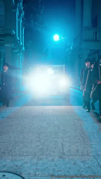 เฝ้ารอเรือรักกลับคืนใต้ทางช้างเผือก