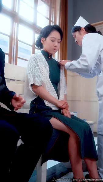 เฝ้ารอเรือรักกลับคืนใต้ทางช้างเผือก