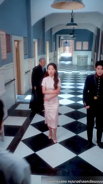 เฝ้ารอเรือรักกลับคืนใต้ทางช้างเผือก