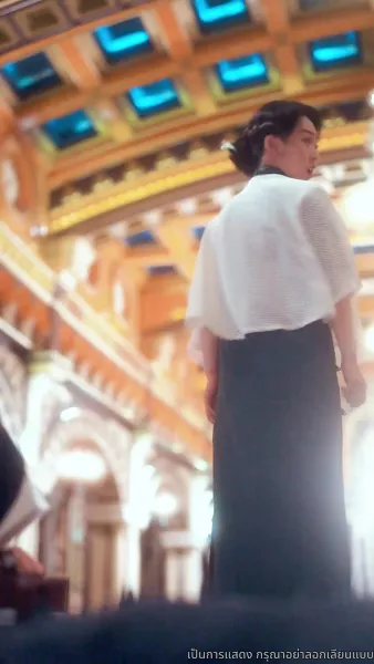 เฝ้ารอเรือรักกลับคืนใต้ทางช้างเผือก