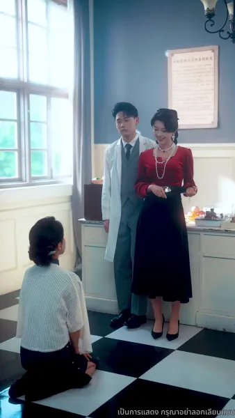 เฝ้ารอเรือรักกลับคืนใต้ทางช้างเผือก