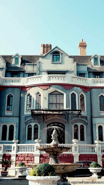 เฝ้ารอเรือรักกลับคืนใต้ทางช้างเผือก