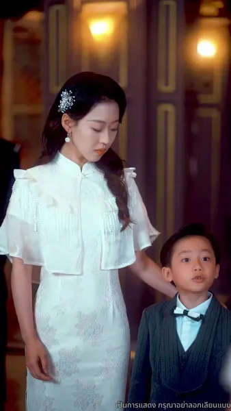 เฝ้ารอเรือรักกลับคืนใต้ทางช้างเผือก