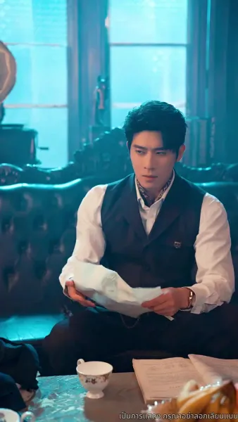 เฝ้ารอเรือรักกลับคืนใต้ทางช้างเผือก